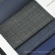 мериносовая шерсть ткани ткани для пальто брюки мужчин костюм